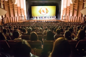 Rappel au Bunkyo Civic Hall de Tokyo, le 31 janvier.