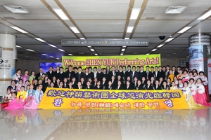 Pendant ce temps, la Shen Yun New York Company a achevé ses représentations au Japon, première partie de sa tournée en Asie, et est déjà arrivée en Corée du Sud.