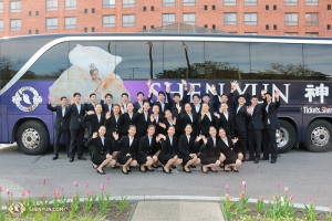La Shen Yun Touring Company vous invite à une nouvelle saison d’adieu. Maintenant, tout ce qui reste de cette tournée mondiale sont des souvenirs … 