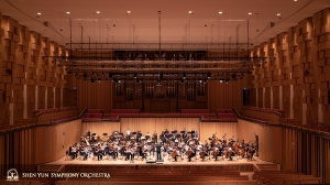 Un accueil chaleureux pour notre concert à guichets fermés au National Concert Hall de Taipei.