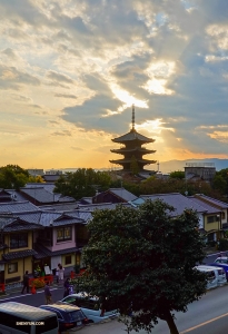 La pagode Yasaka au soleil couchant. 

(Photo du danseur Felix Sun)