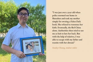 In their own words: <a target='_blank' href='https://www.shenyuncommunity.org/post/stanley-cheung'>Lisez ici l'histoire de Stanley Cheung, étudiant violoniste.</a>